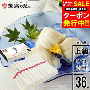 yƒp/p/z艄߂wK۔TxЂ()㋉i(ԑ)50g×36[F-2K] / Kۂ̎ ߂ f \[   p p p ܂Ƃߔ P[X i{[