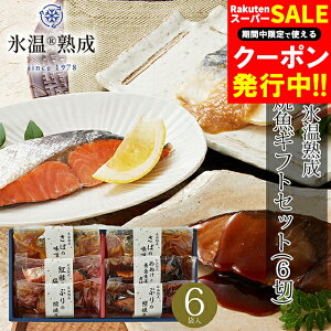 Ε ~Mtg  Mtg   uRA叼v Xn ϋEċMtgZbg(6) / Ε ~Mtg j Ԃ y   ϋ ċ Ă  gg ȒP  