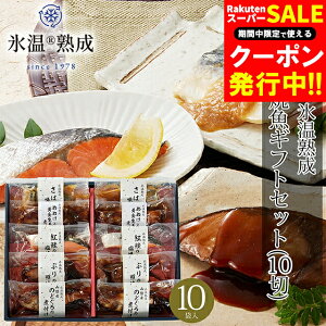 Ε ~Mtg  Mtg   uRA叼v Xn ϋEċMtgZbg(10) / Ε ~Mtg j Ԃ y   Ă  gg ȒP  W a