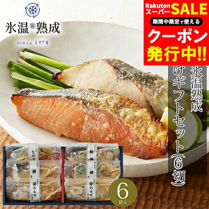 Ε ~Mtg  Mtg   uRA叼v Xn ЂMtgZbg(6) / Ε ~Mtg j Ԃ Ђ y   Ă  gg ȒP  