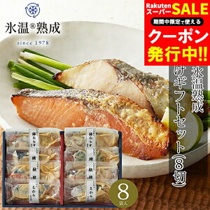 Ε ~Mtg  Ђ Mtg   uRA叼v Xn ЂMtgZbg(8) / Ε ~Mtg j Ԃ y   Ă  gg ȒP  