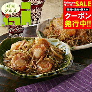 Ε y Mtg   uIvv قāE̎qOZbg(HKM-320) / Ε ~Mtg j Ԃ oYj Zbg lߍ킹 l a a aH u