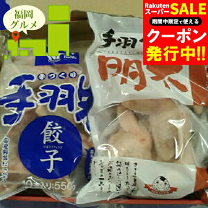 Ε y Mtg   uvH斾ELqZbg(92011) / Ε ~Mtg j Ԃ Lq 傤 M[U ٓ  Zbg lߍ킹 l m m