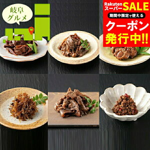 Ε y Mtg   nƖ10N uLv ˋϋl(HR-6) / Ε ~Mtg j Ԃ oYj Zbg lߍ킹 l a a aH uh 