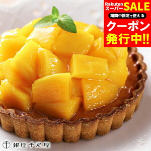 Ε XC[c Mtg  D ^gi}S[j / Ε ~Mtg j Ԃ oYj j Ԃ D P[L ^gP[L a Ăَq ĉَq 