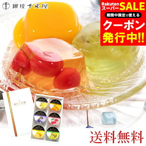 Ε [[ D Mtg  D [[ A ( 6 ) / Ε ~Mtg j Ԃ t[c[[ Zbg t[c ʕ َq lߍ킹 l Jbv  XC