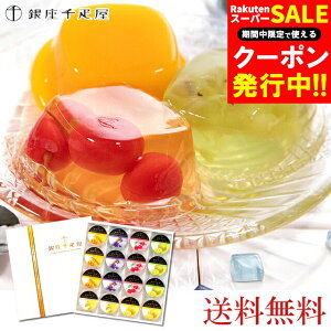 Ε [[ D Mtg  D [[ C ( 16 ) / Ε ~Mtg j Ԃ mَq XC[c t[c[[ W t[c ʕ lߍ킹 l Zbg 