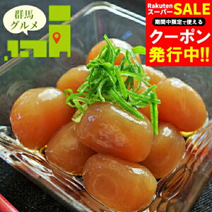 Ε y Mtg  Qn ݂݋ʂɂႭ10܃Zbg / Ε ~Mtg j Ԃ oYj Zbg lߍ킹 l a a aH uh LX y ȒP 