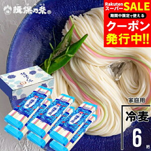 yƒp/p/z艄ЂނwK۔Tx400g×6[H-2K] / Kۂ̎ ߂ f \[   p p p ܂Ƃߔ P[X i{[z