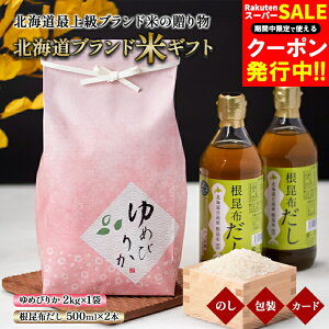 j   Mtg  kCuh ăMtg(zƂăZbgB) / Ε Ε Ԃ Ԃ oYj j V ߘa7NY  ăMtg RMtg kC