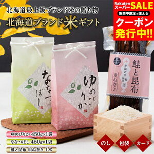 j   Mtg  kCuh ăMtg(ƍz dˊƂăZbg) / Ε Ε Ԃ Ԃ oYj j V ߘa7NY  ăMtg RMtg 