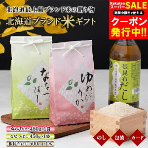 j   Mtg  kCuh ăMtg(zƂăZbgA) / Ε Ε Ԃ Ԃ oYj j V ߘa7NY  ăMtg RMtg kC