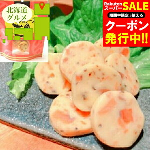 Ε y Mtg  kC uqT[v T[&`[Y / Ε ~Mtg j Ԃ oYj Zbg lߍ킹 l a a aH uh LX y 