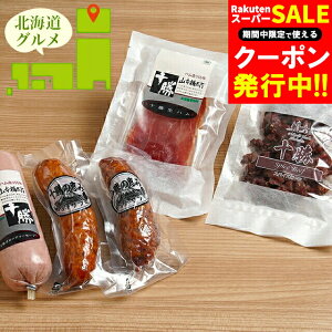 Ε n \[Z[W Mtg  kCnZbg(610051) / Ε ~Mtg j Ԃ \[Z[W nZbg hamu nMtg Zbg lߍ킹 l  Hi  y