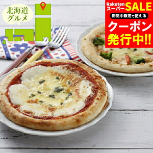 Ε y Mtg  kC`[YsUZbg3(450035) / Ε ~Mtg j Ԃ oYj Zbg lߍ킹 l m m mH uh LX y 