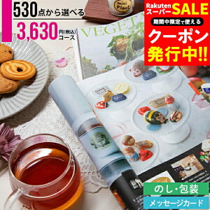 j Mtgy 530_IׂJ^OMtg m BER[Xyo MtgJ^O OJ^O j oYj Vzj wj j Ԃ  oY lC q j