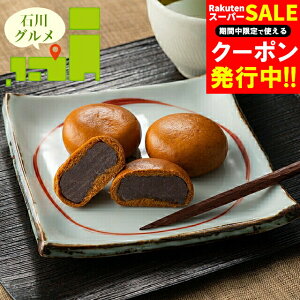 Ε y Mtg  ΐ uꉮvďC ܂񂶂イ / Ε ~Mtg j Ԃ oYj Zbg lߍ킹 l  Hi  y  uh LX 