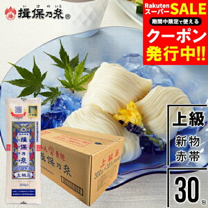 p f ƒp  i{[wK۔TxV㋉i(ԑ)6c ×30 / ڂ̎ Kۂ̎ ܂Ƃߔ ꊇ P[X P[Xw XgbN ۑp p f ߂  