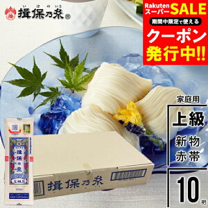 f ߂ p yƒpz艄߂wK۔TxV ㋉i(ԑ)300g×10[jou6-10] / ڂ̂ Kۂ̂ ܂Ƃߔ u ˗  ߂ f [߂ lC 