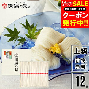 Ε f ߂ Mtg  艄߂wK۔Tx V ㋉i(ԑ)50g×12c[K-20N] / Ε ~Mtg j Ԃ oYj j Kۂ̎ ڂ̂ ߂ f