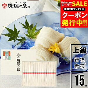 Ε f ߂ Mtg  艄߂wK۔TxV ㋉i(ԑ)50g×15c[K-25N] / Ε ~Mtg j Ԃ oYj j Kۂ̎ ڂ̂ ߂ f