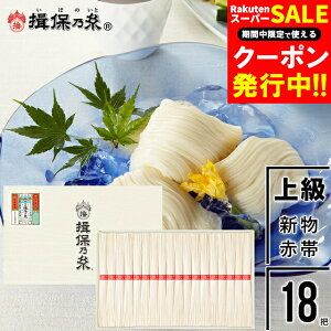 Ε f ߂ Mtg  艄߂wK۔TxV ㋉i(ԑ)50g×18c[K-30N] / Ε ~Mtg j Ԃ oYj j Kۂ̎ ڂ̂ ߂ f