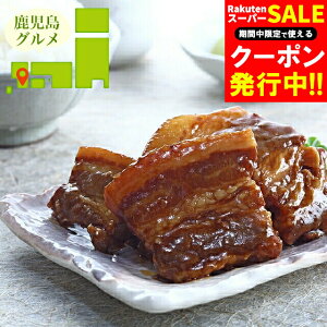 Ε y Mtg  Y؎gp ؊p(197199) / Ε ~Mtg j Ԃ oYj Zbg lߍ킹 l  Hi  y  uh LX ȒP