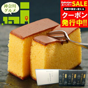 Ε XC[c Mtg   u{艮v aO~ ܎OĂĂ6×3 / Ε ~Mtg j Ԃ oYj mَq َq lߍ킹 Zbg l mَq J