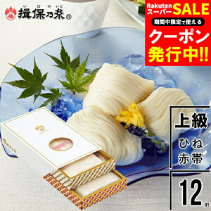 Ε f ߂ Mtg 艄߂wK۔Tx Ђ()㋉i(ԑ)50g×12[KF-20] / Ε ~Mtg j Ԃ oYj j Kۂ̎ f \[   