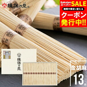 Ε f ߂ Mtg  艄߂wK۔TxӖ 70g×13c[KG-30N] / Ε ~Mtg j Ԃ oYj j Kۂ̎ ڂ̂ ߂ f \[