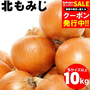 yoגzʂ˂ ^}lM ʔK  kCY ʂ˂(k݂)10kgiSTCYȏj / 10kg 10L 10L kC kCY ʃlM ʔK ܂˂  VN 5L { Ki ܂Ƃ