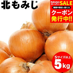 yoגzʂ˂ ^}lM ʔK  kCY ʂ˂(k݂) 5kgiSTCYȏj / 5L 5kg 5kg kC kCY ʃlM ʔK ܂˂  VN 5L { Ki ܂Ƃߔ 