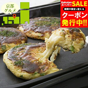 Ε y Mtg  usǂ񂮂v ؂̓DݏĂZbg(3Ev6) / Ε ~Mtg j Ԃ oYj Zbg lߍ킹 l m m mH