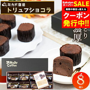 Ε `R Mtg   ~Jh gtVRP[L(MT-8A) / v[g c 2025 j Ԃ XC[c `R[g `RP[L Ăَq ĉَq mَq 