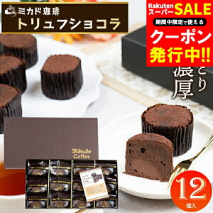 Ε `R Mtg   ~Jh gtVRP[L(MT-12A) / v[g c 2025 j Ԃ XC[c `R[g `RP[L Ăَq ĉَq mَq 