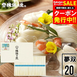 Ε f ߂ Mtg  艄߂wK۔Txo 50g×20c[MS-30N] / Ε ~Mtg j Ԃ oYj j Kۂ̎ ڂ̂ ߂ f \[ 