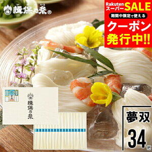 Ε f ߂ Mtg  艄߂wK۔Txo 50g×34c[MS-50N] / Ε ~Mtg j Ԃ oYj j Kۂ̎ ڂ̂ ߂ f \[ 