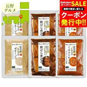 Ε n \[Z[W Mtg   uMBnv MBӁ[ mHZbg(FS-36) / Ε ~Mtg j Ԃ \[Z[W nZbg nMtg Zbg lߍ킹 m