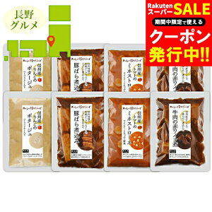 Ε n \[Z[W Mtg   uMBnv MBӁ[ mHZbg(FS-58) / Ε ~Mtg j Ԃ \[Z[W nZbg nMtg Zbg lߍ킹 m