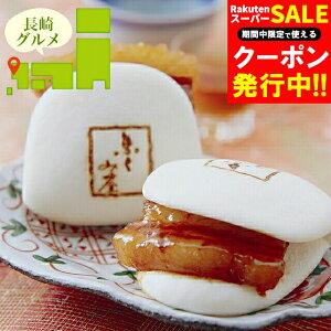 Ε y Mtg   uӂ݉v pϑ(ۂ)܂񂶂イ / Ε ~Mtg j Ԃ oYj Zbg lߍ킹 l  Hi  y  u