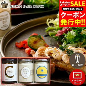 Ε fBbv Mtg  ɂɂRtB2̃fBbvZbg(CGC-03) / Ε ~Mtg j Ԃ W fBbv \[X bZ[WJ[h lߍ킹  uh 퉷 