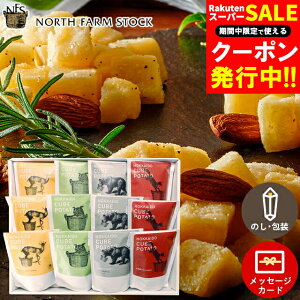 Ε َq Mtg  kCL[u|eg(`[YubNyp[E\eBn[uEb`gtE)×38ge1(CUB-12) / Ε ~Mtg j Ԃ bZ[WJ[