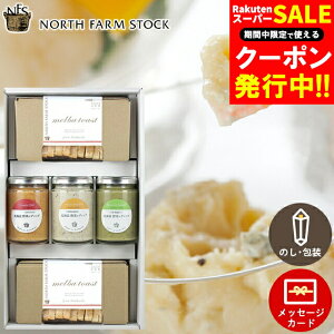 Ε fBbv Mtg  3̖kC؂̃fBbvZbgog[Xg(DM-03) / Ε ~Mtg j Ԃ \[X W bZ[WJ[h lߍ킹  uh 퉷