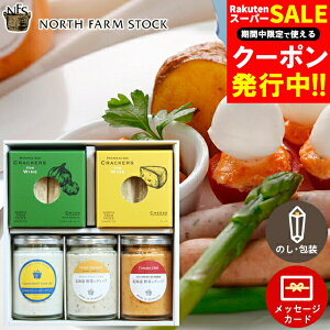 Ε fBbv Mtg  2NbJ[kC؁`[ỸfBbvZbg(DYC-05) / Ε ~Mtg j Ԃ oYj j bZ[WJ[h  uh퉷 