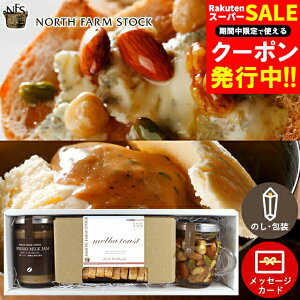 Ε W ݂͂ Mtg  ~NWnj[ibcZbg(EHM-01) / Ε ~Mtg j Ԃ bZ[WJ[h lߍ킹  uh퉷 a yY 