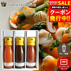 Ε hbVO Mtg  m[Xt@[XgbN kC؂̃\[XhbVO3{Zbg(ND-03) / Ε ~Mtg j Ԃ W \[X hbVO \[X t 