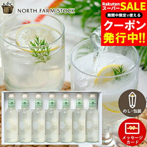 Ε hN Mtg  kCG_[t[\[_200ml×7{(HEF-07) / Ε ~Mtg j Ԃ W[X bZ[WJ[h lߍ킹  uh 퉷 a yY 