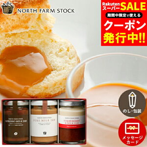 Ε W Mtg  m[Xt@[XgbN ~NW3Zbg(HJJ-03) / Ε ~Mtg j Ԃ MtgZbg W lߍ킹 Zbg  r ~NW W