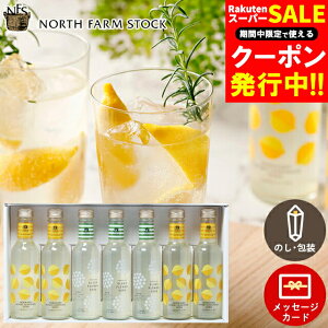 Ε hN Mtg  kCG_[t[\[_ƃnj[l[h̃Zbg(LEN-07) / Ε ~Mtg j Ԃ W[X bZ[WJ[h lߍ킹  uh 