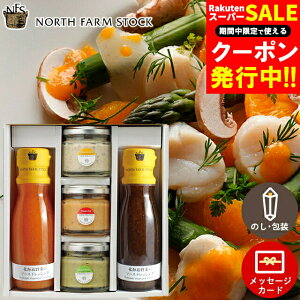 Ε hbVO Mtg  m[Xt@[XgbN kC؂̃\[XhbVOfBbvZbg(NDD-05) / Ε ~Mtg j Ԃ T_  \[X fBbv\[